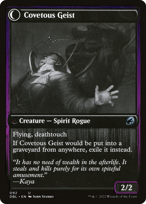 Covert Cutpurse // Covetous Geist (DBL-092) - uncommon: (Double Faced Transform) - Foil