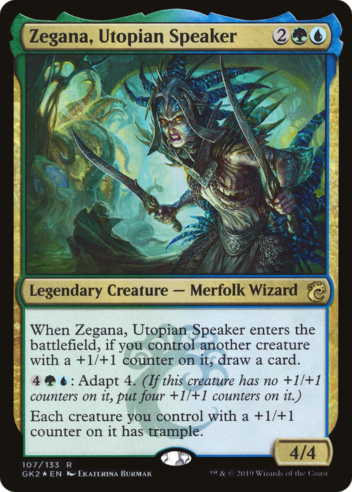 Zegana, Utopian Speaker (GK2-107) - rare - Foil