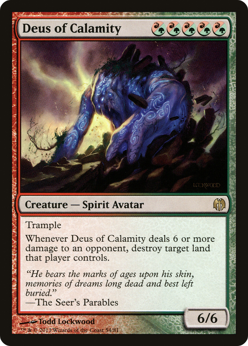 Deus of Calamity (DDL-054) - rare