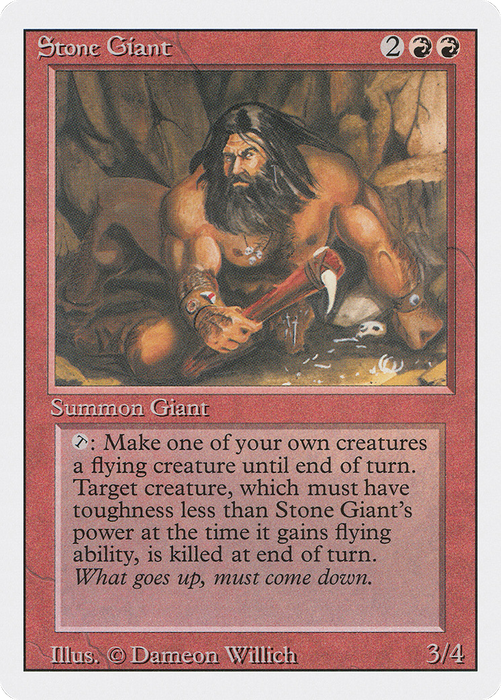 Stone Giant (3ED-179) - uncommon