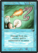Reverberation (LEG-074) - rare