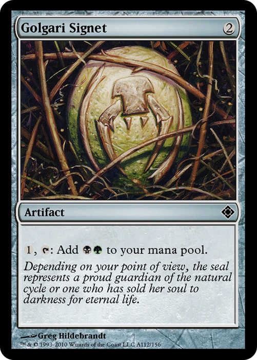 Golgari Signet (TD0-A112) - common