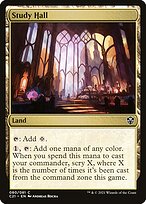 Study Hall (C21-080) - common