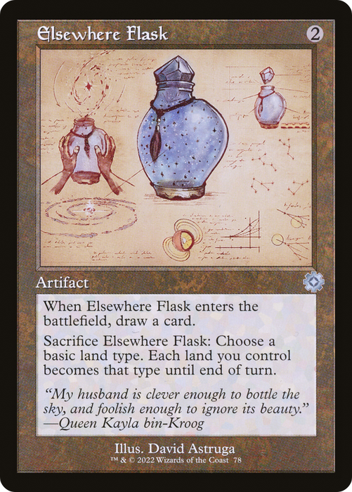 Elsewhere Flask (BRR-078) - uncommon