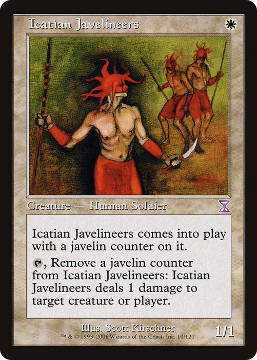 Icatian Javelineers (TSB-010) - special - Foil
