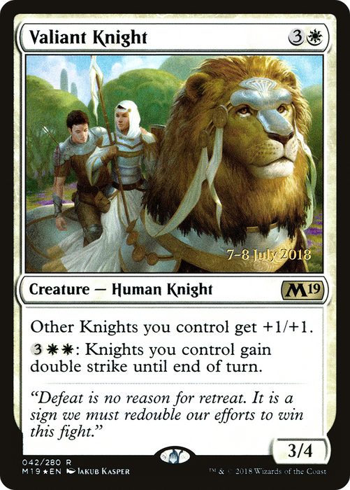 Valiant Knight (PRE-42S) - rare - Foil