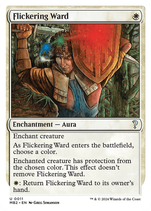 Flickering Ward (MB2-011) - uncommon