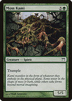 Moss Kami (CHK-228) - common