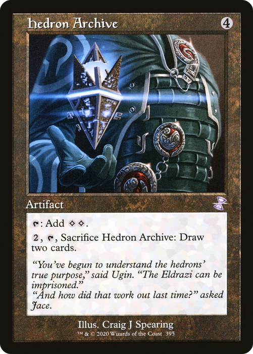 Hedron Archive (TSR-395) - special - Foil