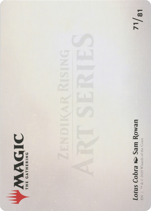 Lotus Cobra // Lotus Cobra (AZNR-071) - common (Borderless)