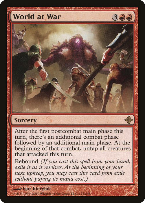 World at War (ROE-172) - rare