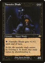 Nantuko Shade (DMR-306) - rare - Foil