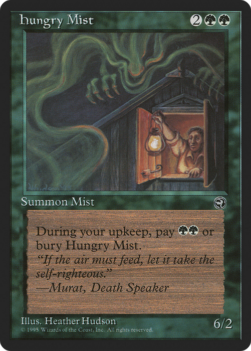 Hungry Mist (HML-88B) - common