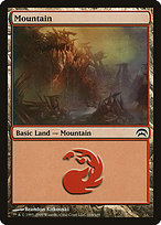 Mountain (HOP-164) - common
