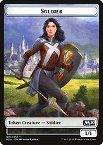 Soldier (M20-002) - common