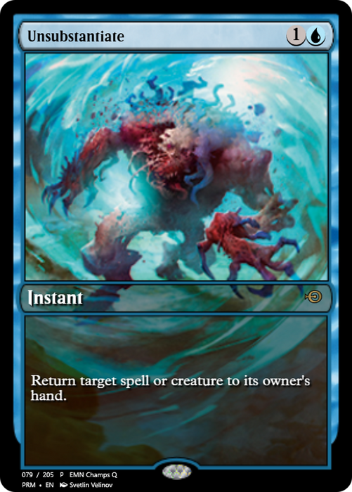 Unsubstantiate (PRM-61557) - rare - Foil