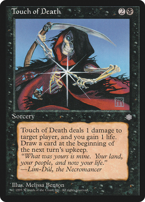 Touch of Death (ICE-167) - common