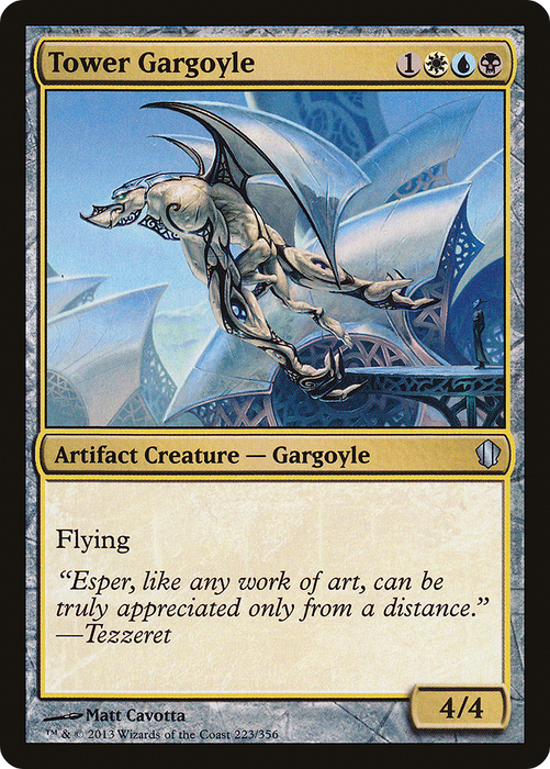 Tower Gargoyle (C13-223) - uncommon
