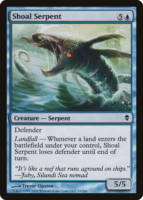 Shoal Serpent (ZEN-065) - common