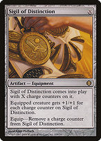 Sigil of Distinction (ALA-219) - rare - Foil