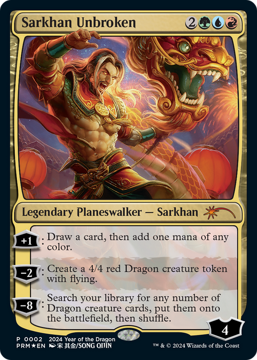 Sarkhan Unbroken (SSP-002) - mythic - Foil