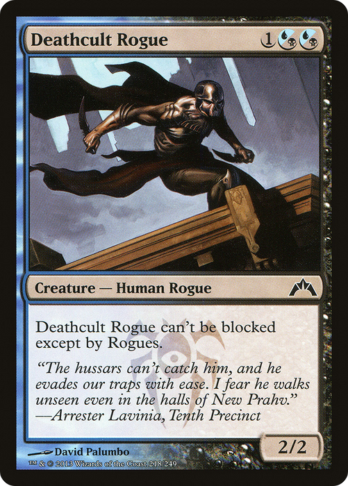 Deathcult Rogue (GTC-218) - common - Foil