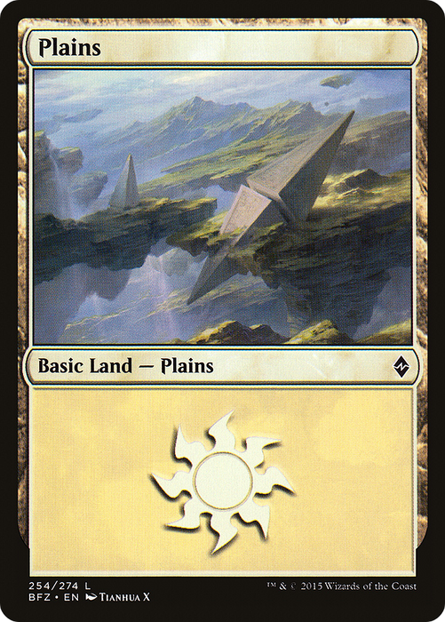 Plains (BFZ-254A) - common