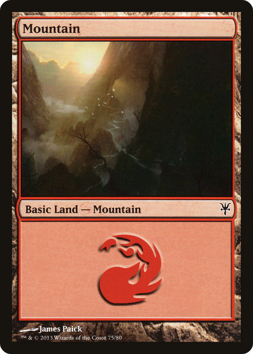 Mountain (DDK-075) - common