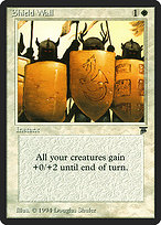 Shield Wall (LEG-036) - uncommon