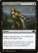 Moment of Craving (J22-444) - common