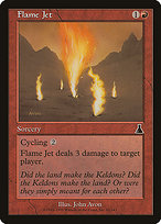 Flame Jet (UDS-081) - common