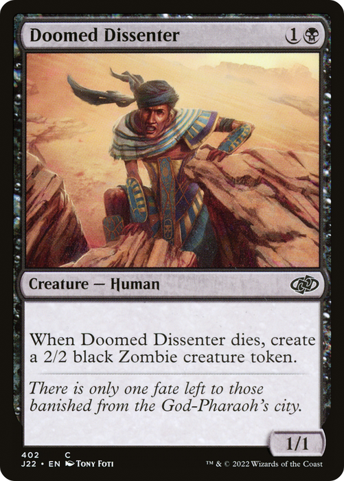 Doomed Dissenter (J22-402) - common