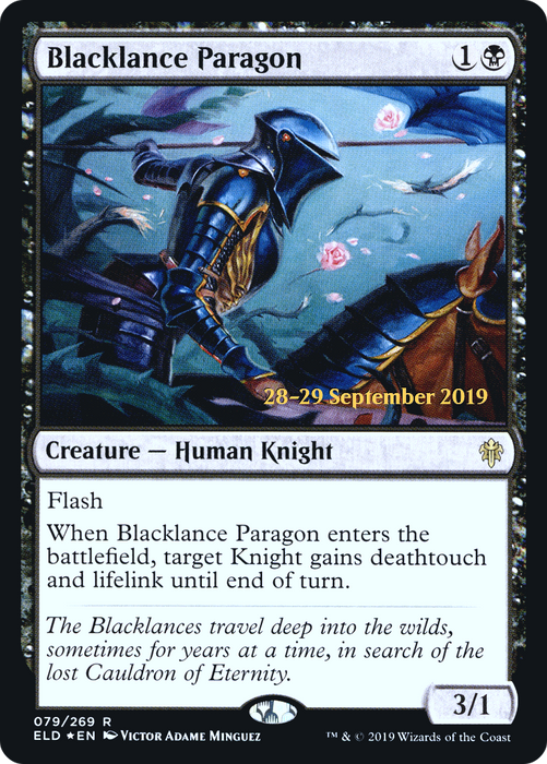Blacklance Paragon (PRE-79S) - rare - Foil