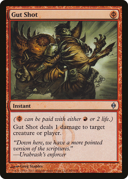 Gut Shot (NPH-086) - uncommon - Foil