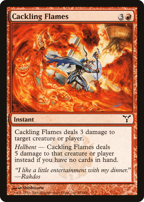 Cackling Flames (DIS-059) - common