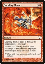 Cackling Flames (DIS-059) - common - Foil