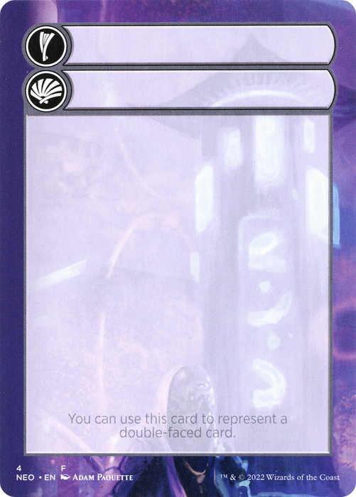Double-Faced Substitute Card (SNEO-004) - common (Borderless)