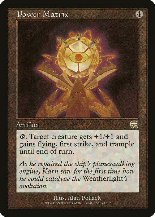 Power Matrix (MMQ-309) - rare - Foil