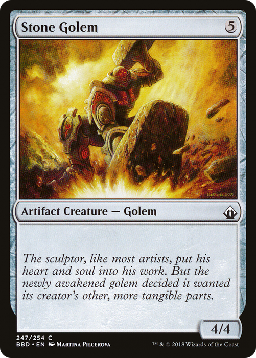 Stone Golem (BBD-247) - common