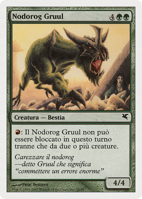 Gruul Nodorog (PSAL-K54) - common