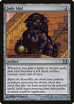 Jade Idol (CHK-256) - uncommon