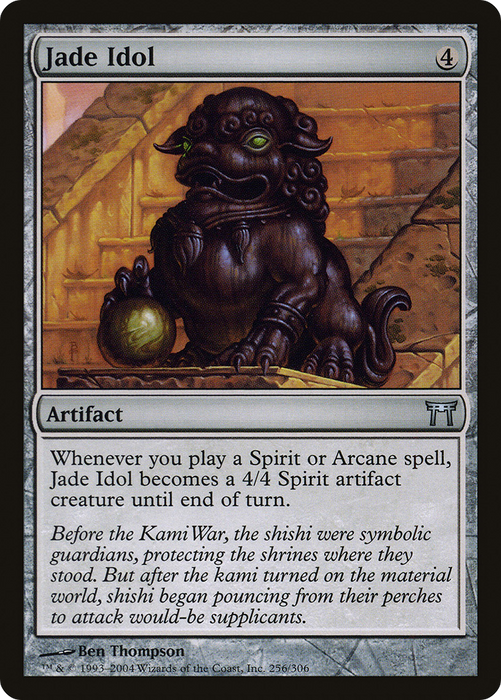 Jade Idol (CHK-256) - uncommon
