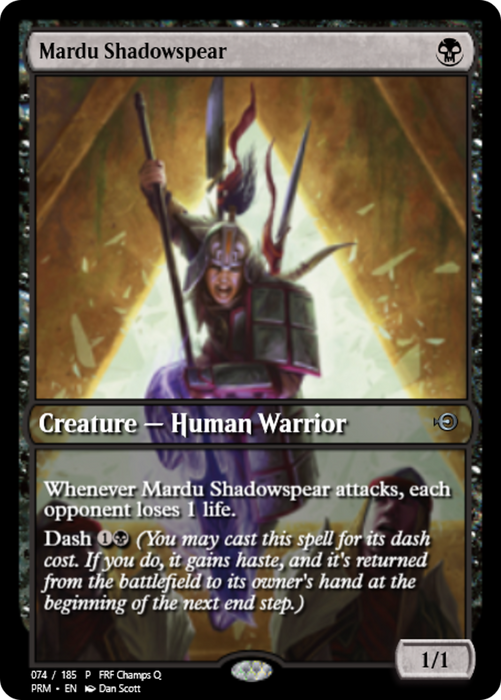 Mardu Shadowspear (PRM-55717) - uncommon - Foil