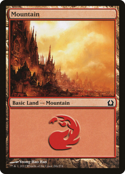 Mountain (RTR-266) - common - Foil