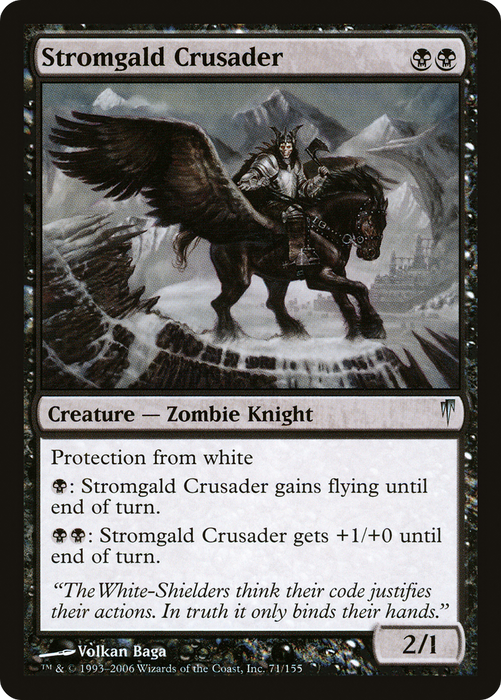 Stromgald Crusader (CSP-071) - uncommon