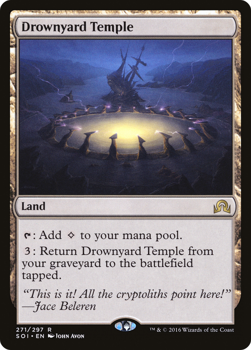 Drownyard Temple (SOI-271) - rare - Foil