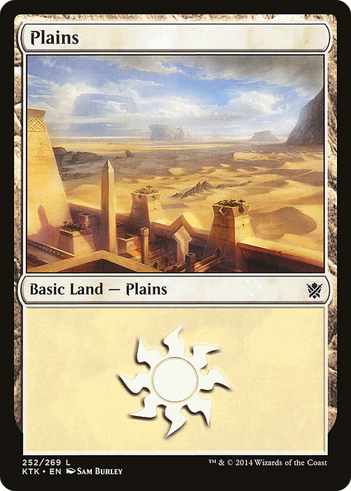 Plains (KTK-252) - common - Foil