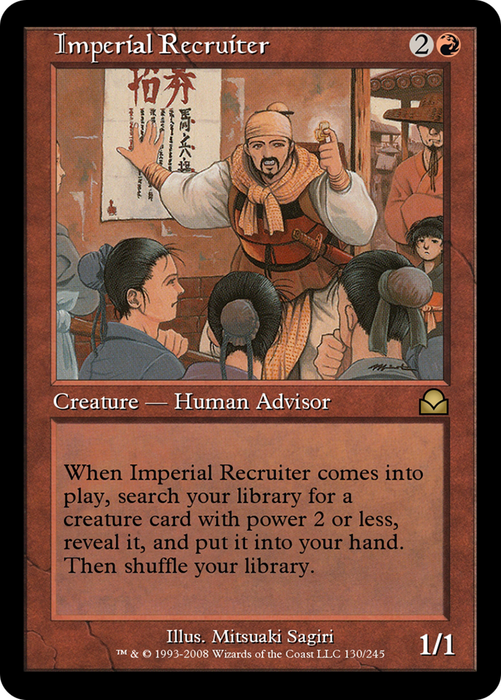 Imperial Recruiter (ME2-130) - rare
