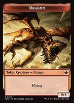 Dragon (TFDN-017) - common