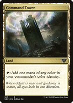 Command Tower (NEC-167) - common